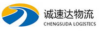 湖州到濮阳物流公司